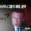 금호종합카 네이버블로그