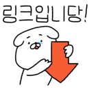 병점역오렌지카운티레지던스 이미지