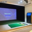 프렌즈스크린 네이버블로그