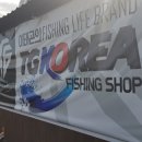 티지코리아 이미지