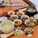 (주)예스푸드 | 영종도 맛집 집밥같은 다양한 한식 오누이 밥상 with 한남북엇국 할인 꿀팁