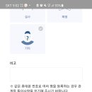 소사보건소 이미지