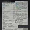 세움약국 이미지