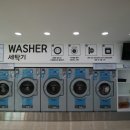 엔조이 짐 이미지