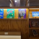 쉴북만화카페 이미지