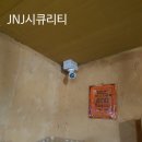 JNJ시큐리티 이미지