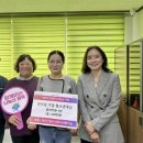 (주)영진 이미지