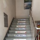 에인에이 헬스케어 이미지