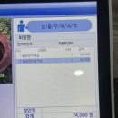 솔잎식육식당 네이버블로그