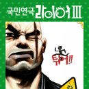 KNN 시어터 이미지