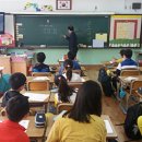 대구구암초등학교 이미지