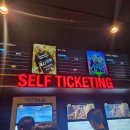 팀 버튼 감독의 비틀쥬스비틀쥬스 후기 + cgv천안시청점 이용 후기