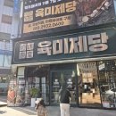 북구하나아동병원 이미지