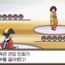 은혜전기전자 이미지