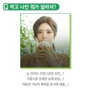 퀸즈성형외과의원