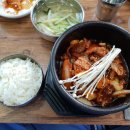 일월오리명가 이미지