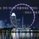 맨파워그룹 이미지