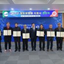 대구서씨 정려 이미지