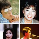 BIG4(혜은이/조용필/전영록/이은하) 이미지