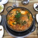 순천만 수산횟집 네이버블로그