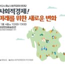 열린문디자인 이미지