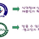 엘라이프 이미지