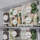 천지게임랜드 이미지