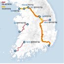 새재자전거길 6 이미지