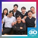 리더 대전일보