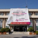 서산시, 2026년 노인일자리사업 참여자 모집 나서(태안타임즈) 이미지