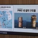 서해기업
