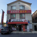 쿠킹딜리버리
