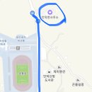 안덕면사무소 앞 이미지