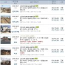 백석1리경로당 이미지
