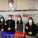 대구제일여자상업고등학교 이미지