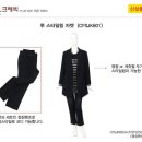 큰옷크레빅 - 양산시 양산대로 812 | 큰옷크레빅
