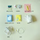 넥스메디 | 36주차 임산부가 준비한 제왕절개 출산가방 준비물 리스트