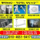 한미앵글 이미지