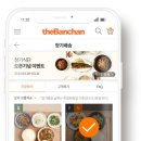 (주)동원홈푸드 이미지