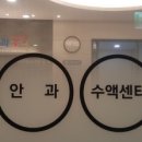 한숲 다이어트