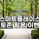 한복대여점 - 홍성군 아문길 60 | 한복대여점