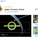형제케이팝 이미지