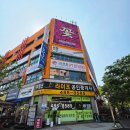 3459 | [대전꽃집] 둔산동 꽃시장 연화플라워, 오노마 호텔 고희연 선물로 완벽했던 꽃다발 후기