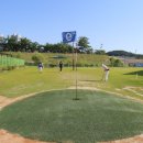 공촌유수지체육시설관리사무소 | “인천 청라 공촌유수지 파크골프장 18홀 – 예약·요금·운영시간 한 번에 정리”