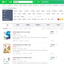 (주)영풍상사 이미지