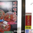 장성봉우리족 이미지