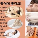 힐링아이시냅스센터