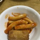 진안읍 1155 이미지