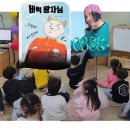 서부유치원 이미지