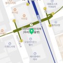 우림114공인중개사사무소 이미지